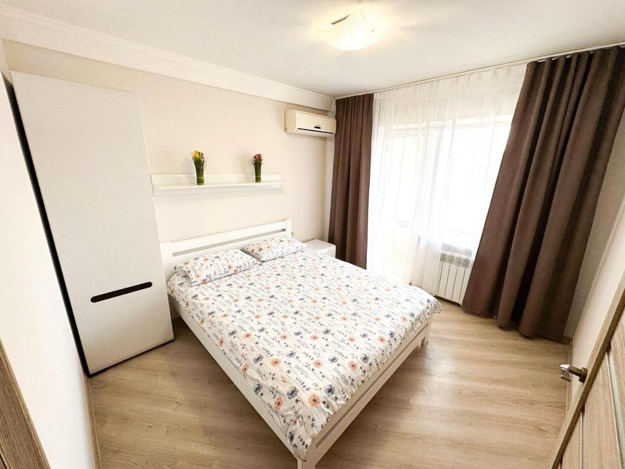 Artal Apartment On Obolonskyi Avenue 16A Kiew Exterior foto